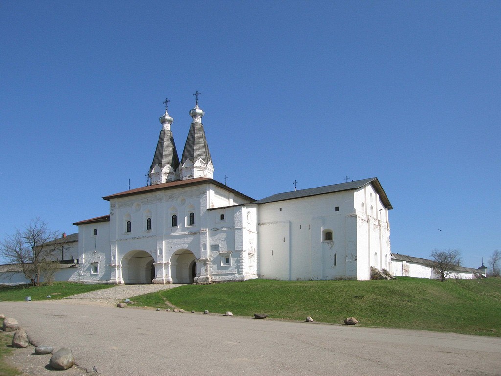 Ferapontovo